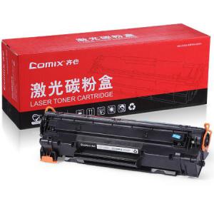 齊心 CXP-CRG328 激光碳粉盒 黑