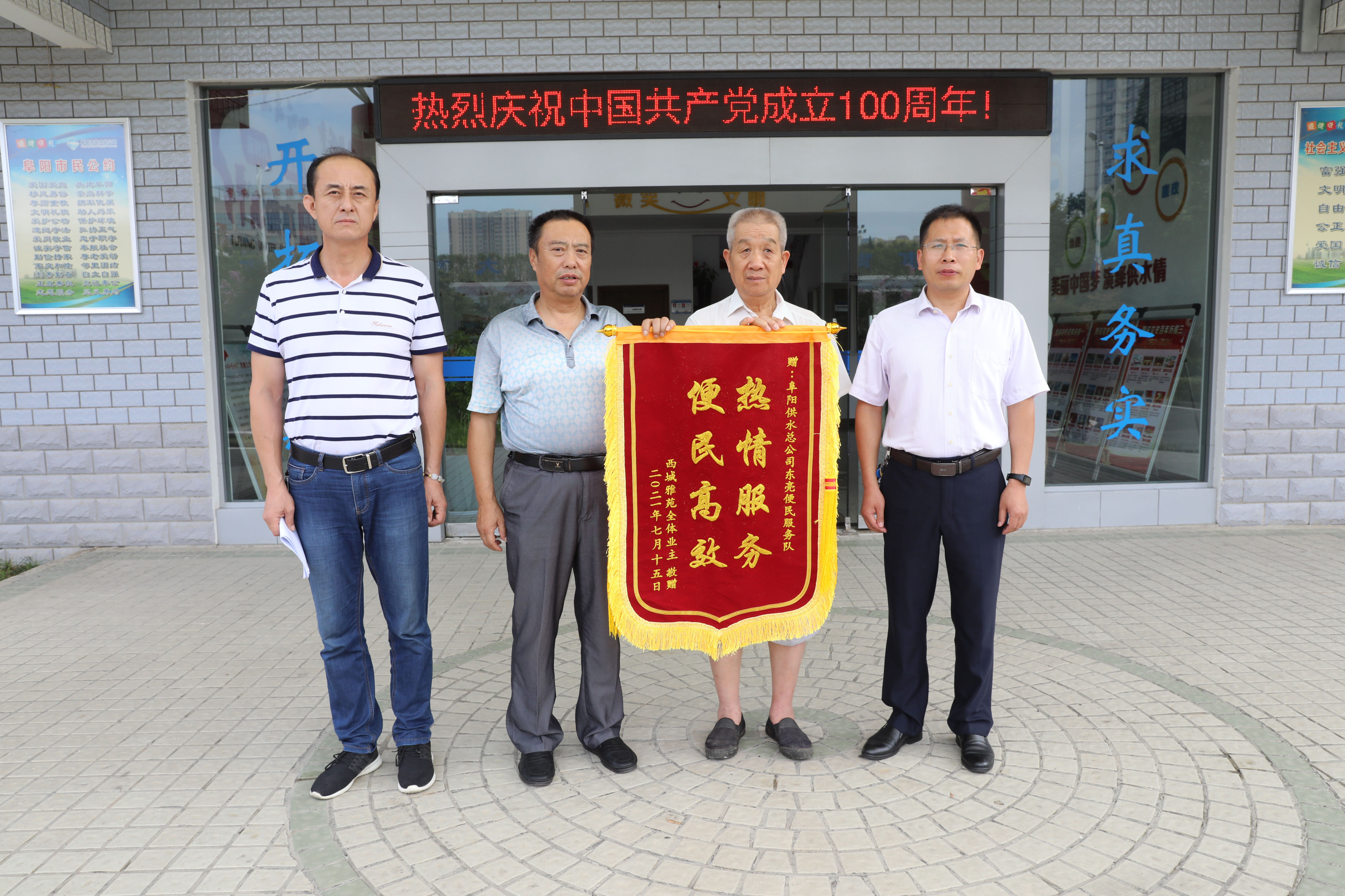 1627027670a309216.jpg 1627027670a309216.jpg