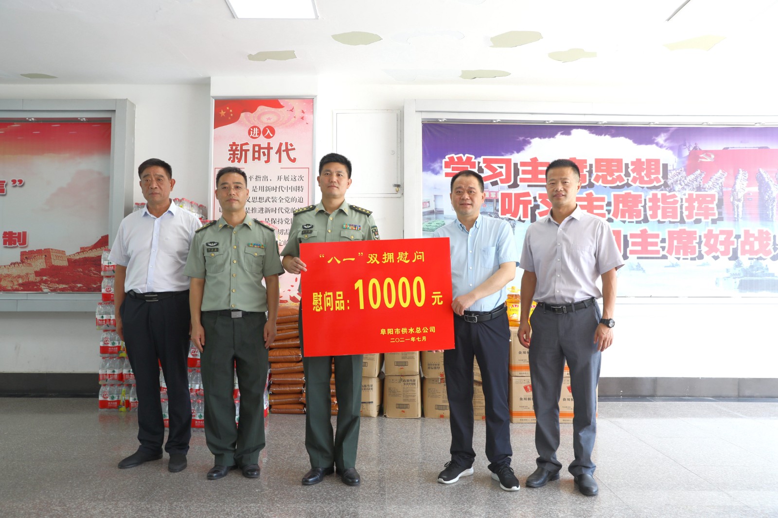 1627630392a472326.jpg 1627630392a472326.jpg