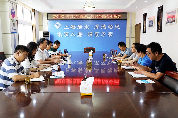 1628561754a133916.jpg 1628561754a133916.jpg