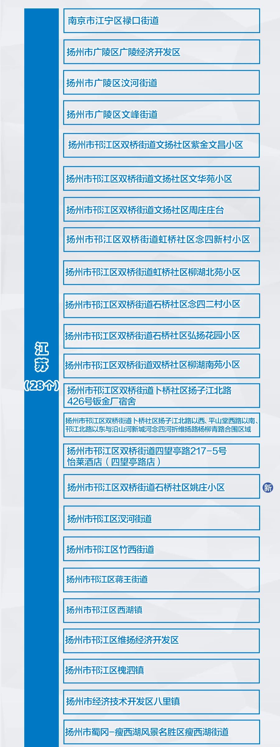 1629186274a659828.jpg 3.jpg