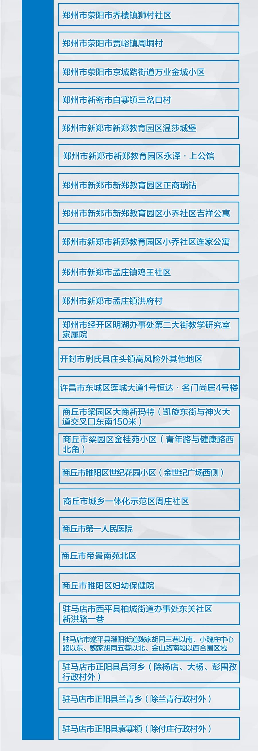 1629186290a257852.jpg 5.jpg