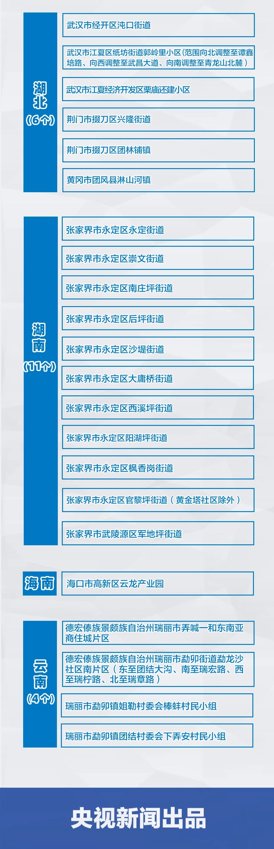 1629186296a779257.jpg 6.jpg