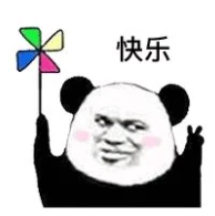 1636595556a318761.png 微信圖片_20211111094536.png