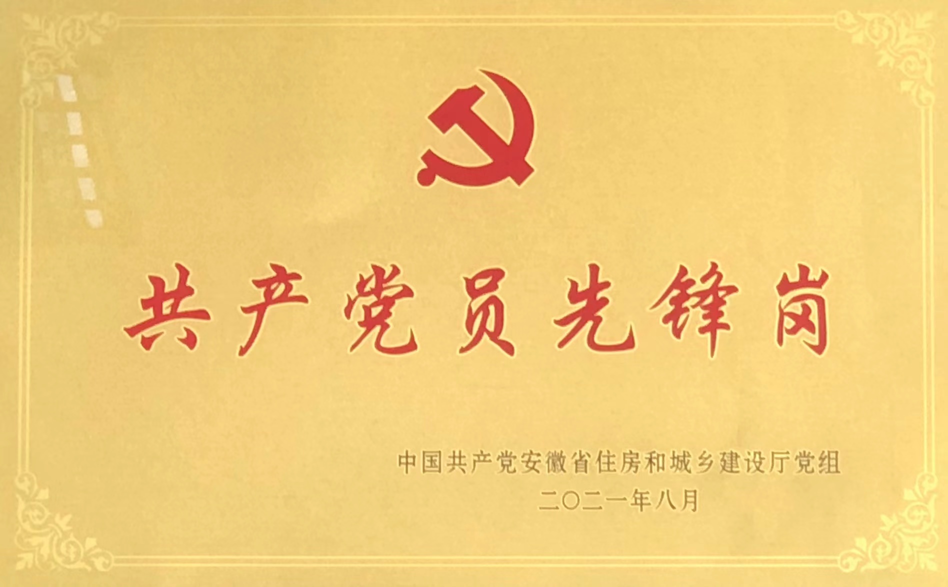 1636700532a846797.jpg 1636700532a846797.jpg