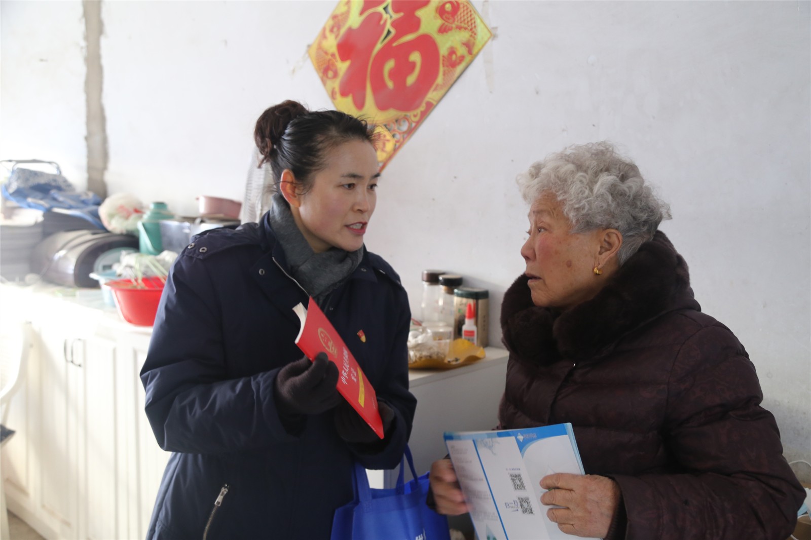 1638436913a591714.jpg 1638436913a591714.jpg