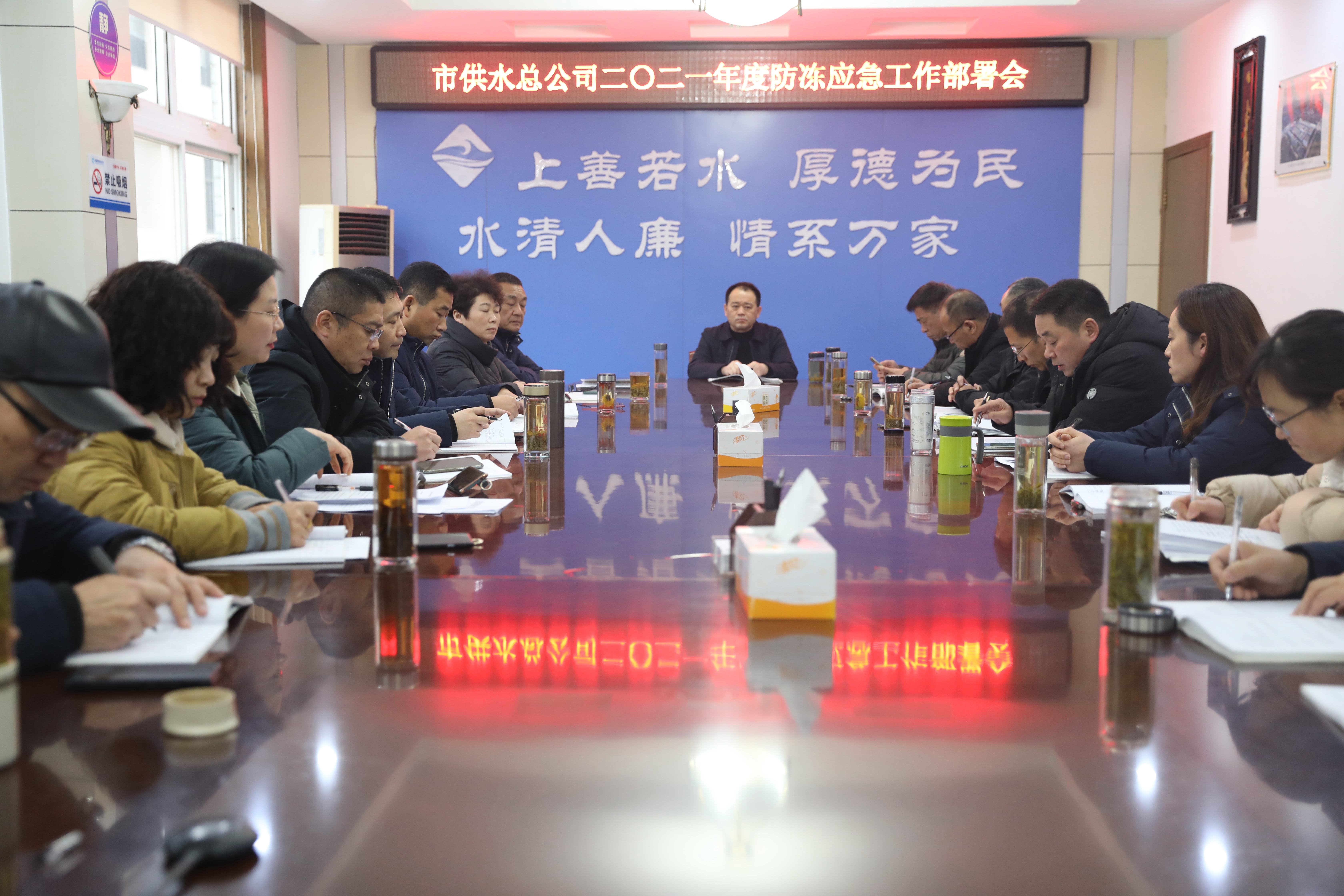 1640338659a402727.jpg 1640338659a402727.jpg