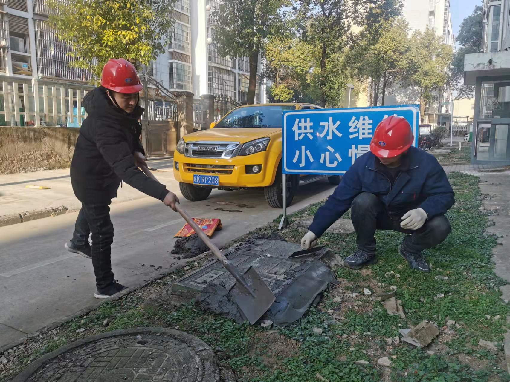 1640674325a201256.jpg 1640674325a201256.jpg