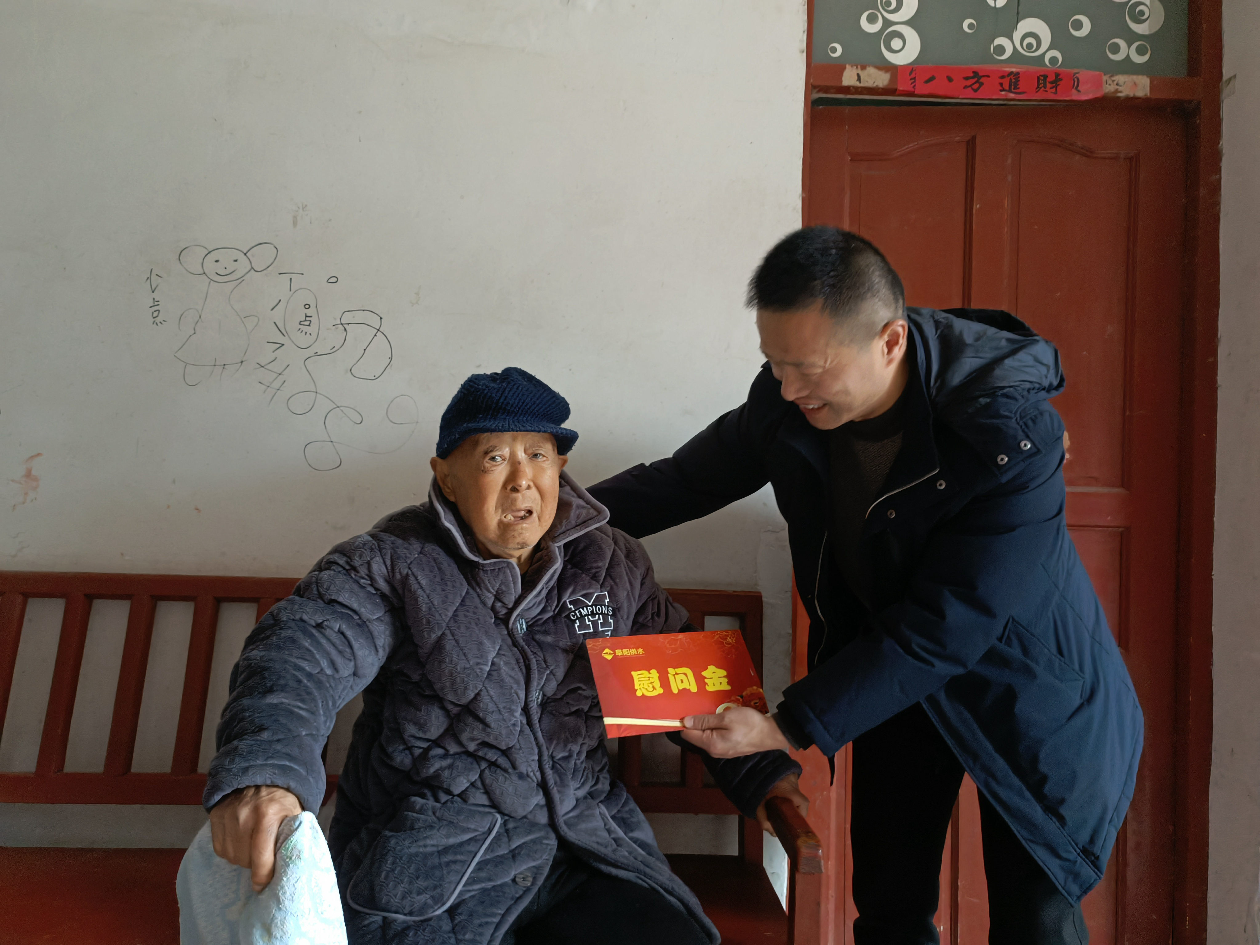 1643416936a455397.jpg 1643416936a455397.jpg