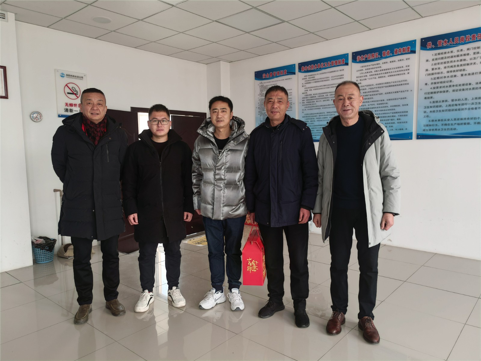 1643684242a503720.jpg 1643684242a503720.jpg