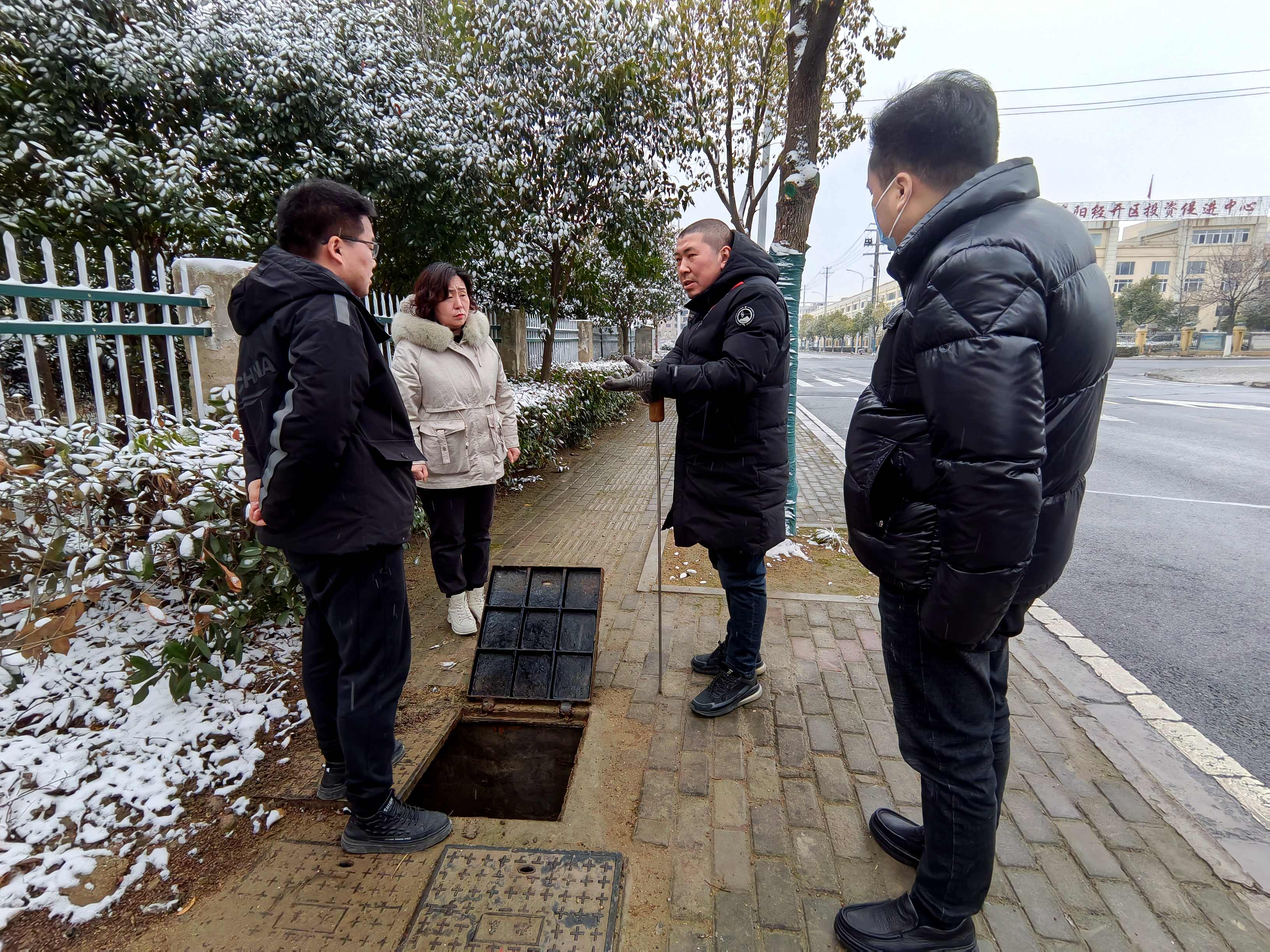 1645684078a520386.jpg 1645684078a520386.jpg