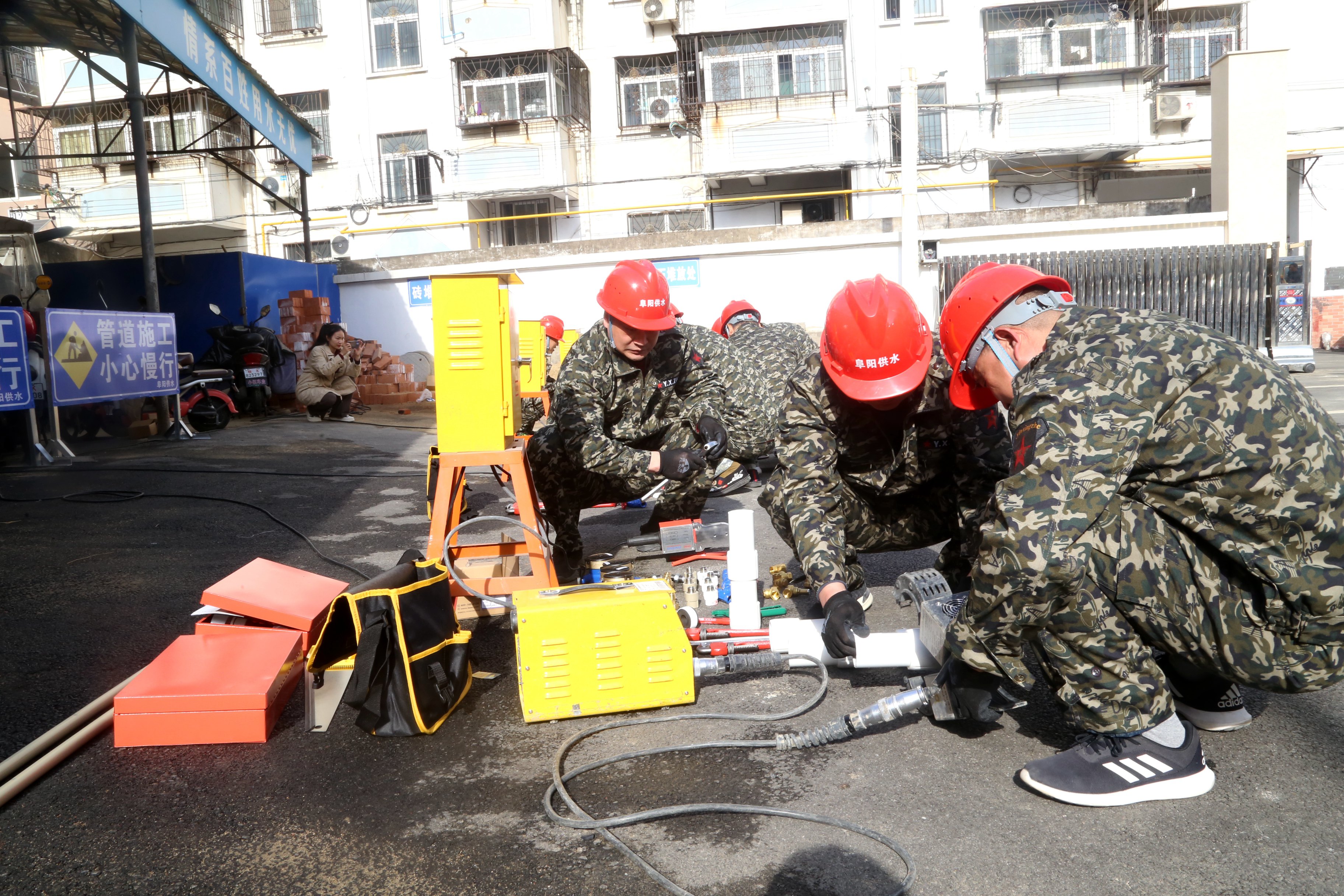 1646387159a635336.jpg 1646387159a635336.jpg