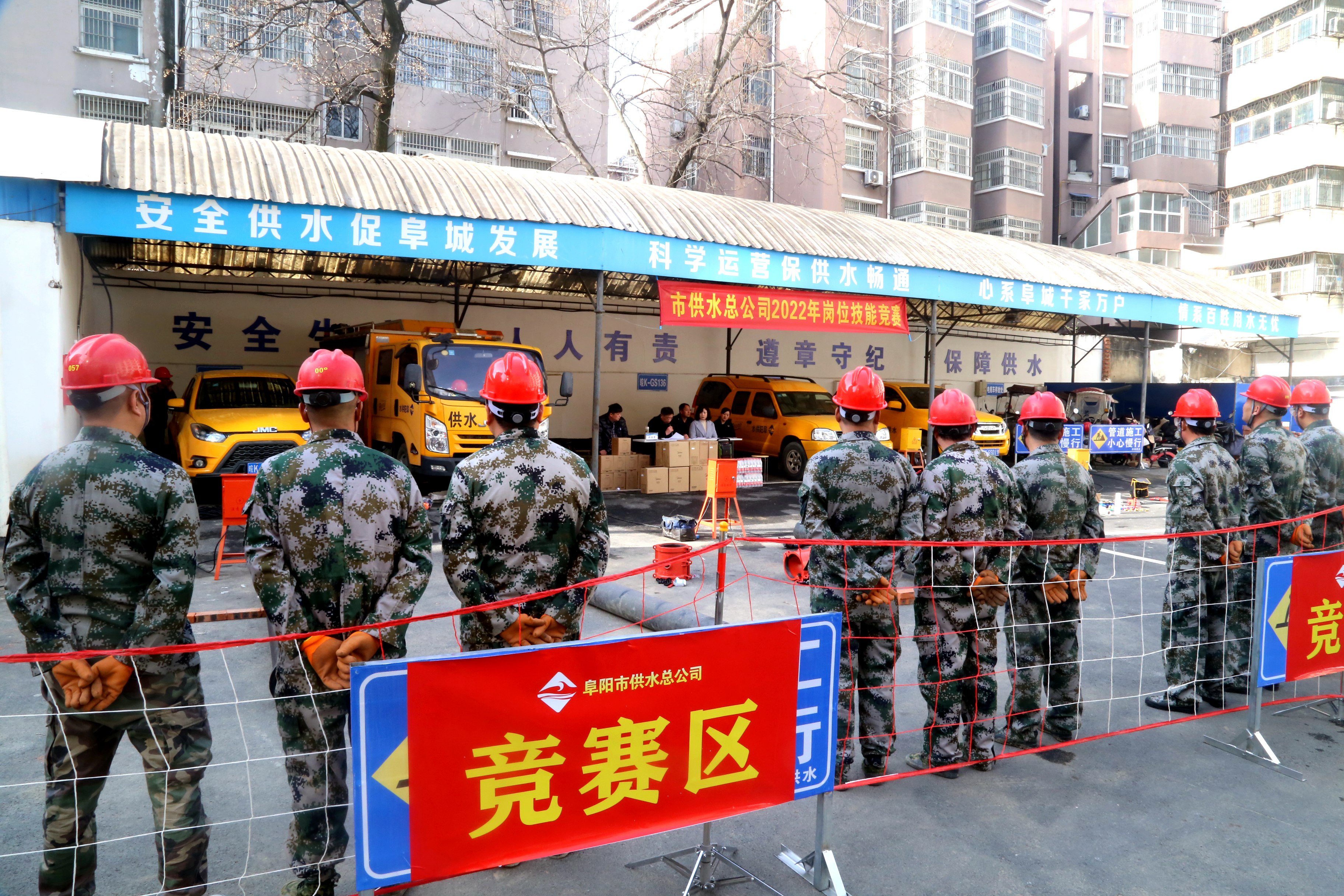 1646960153a761275.jpg 1646960153a761275.jpg