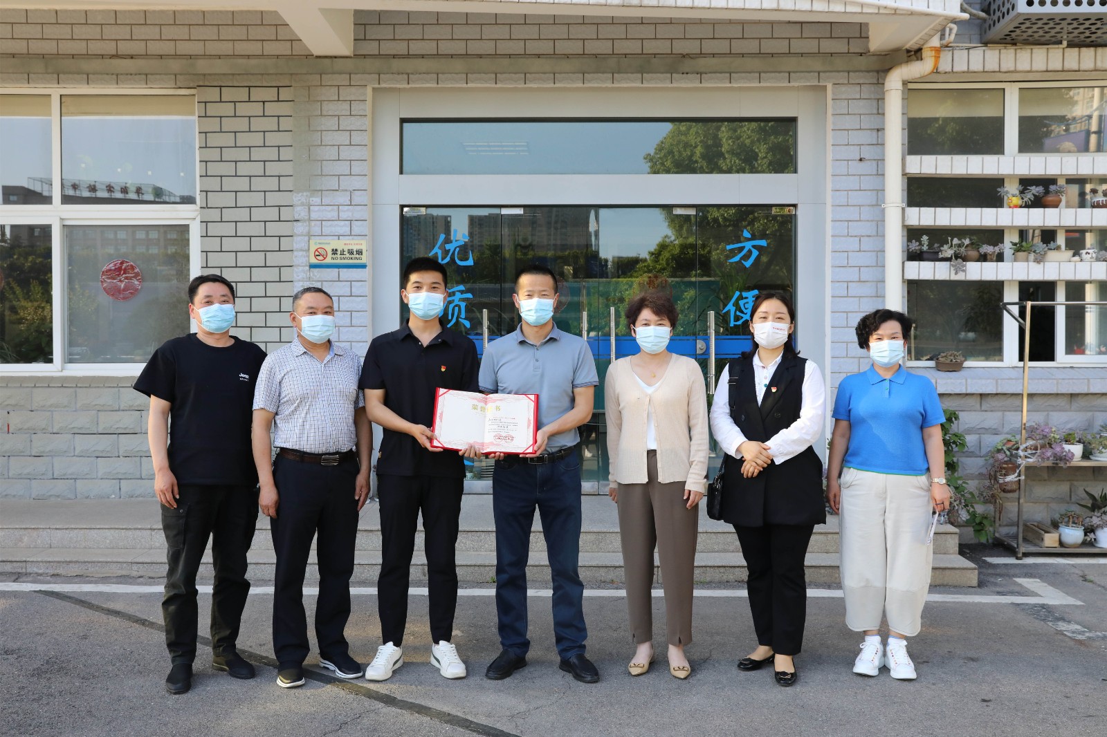 1651884741a905630.jpg 1651884741a905630.jpg