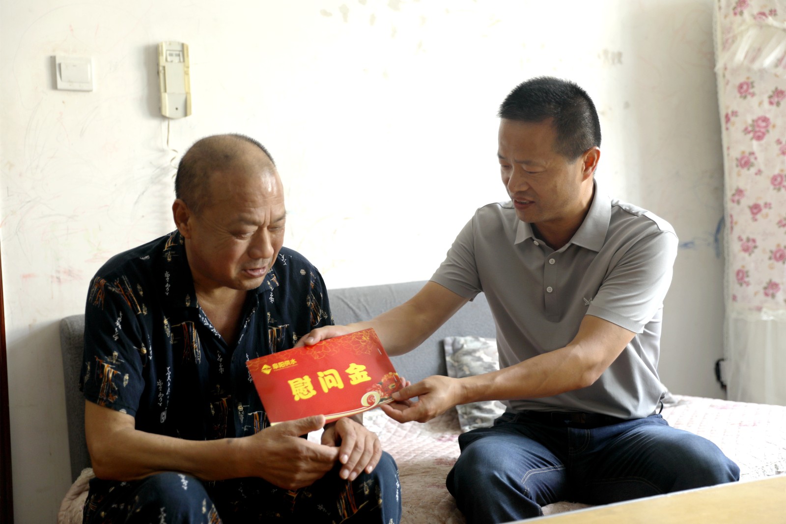 1656660741a478672.jpg 1656660741a478672.jpg