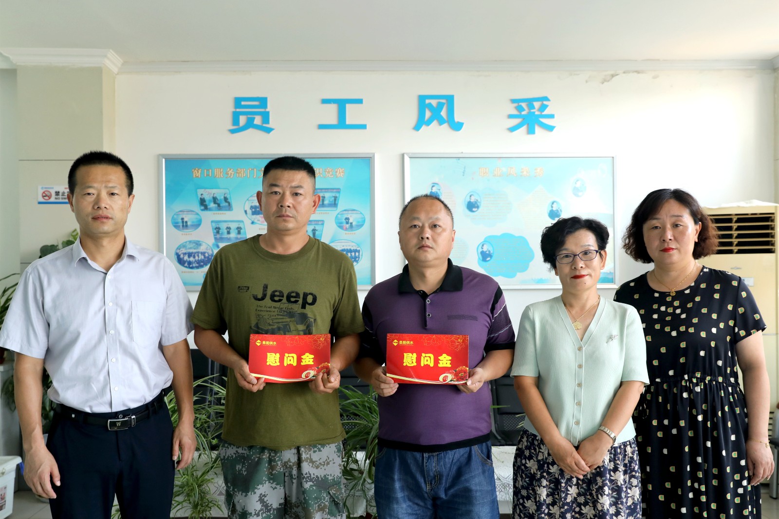 1656660742a610387.jpg 1656660742a610387.jpg