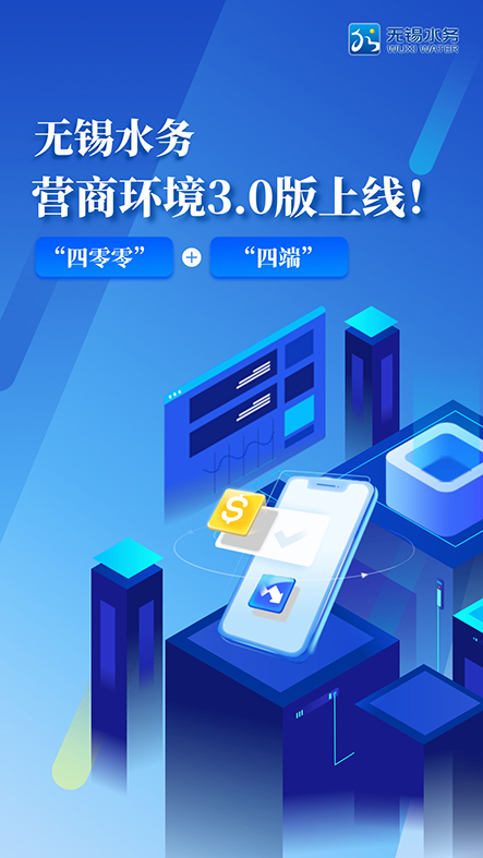 1660096596124215.jpg 1-無(wú)錫1.jpg