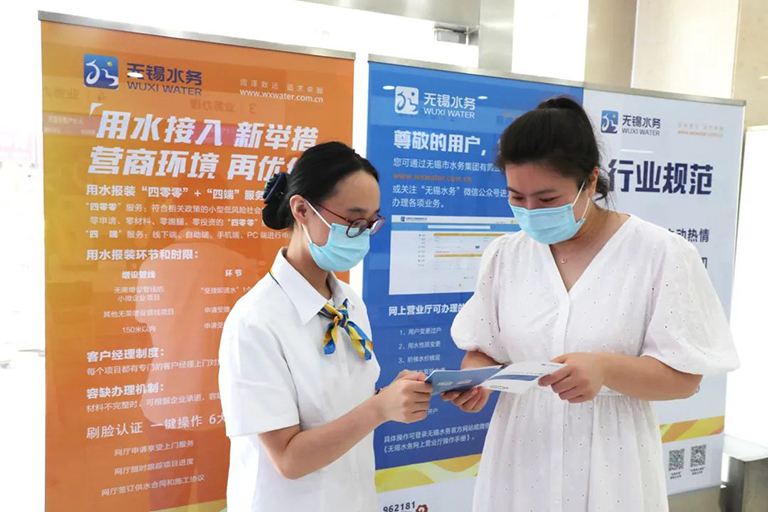 1660096646501019.jpg 1-無(wú)錫2.jpg