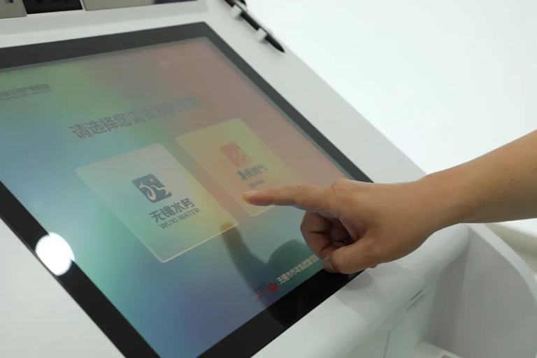 1660096694346534.jpg 1-無(wú)錫4.jpg