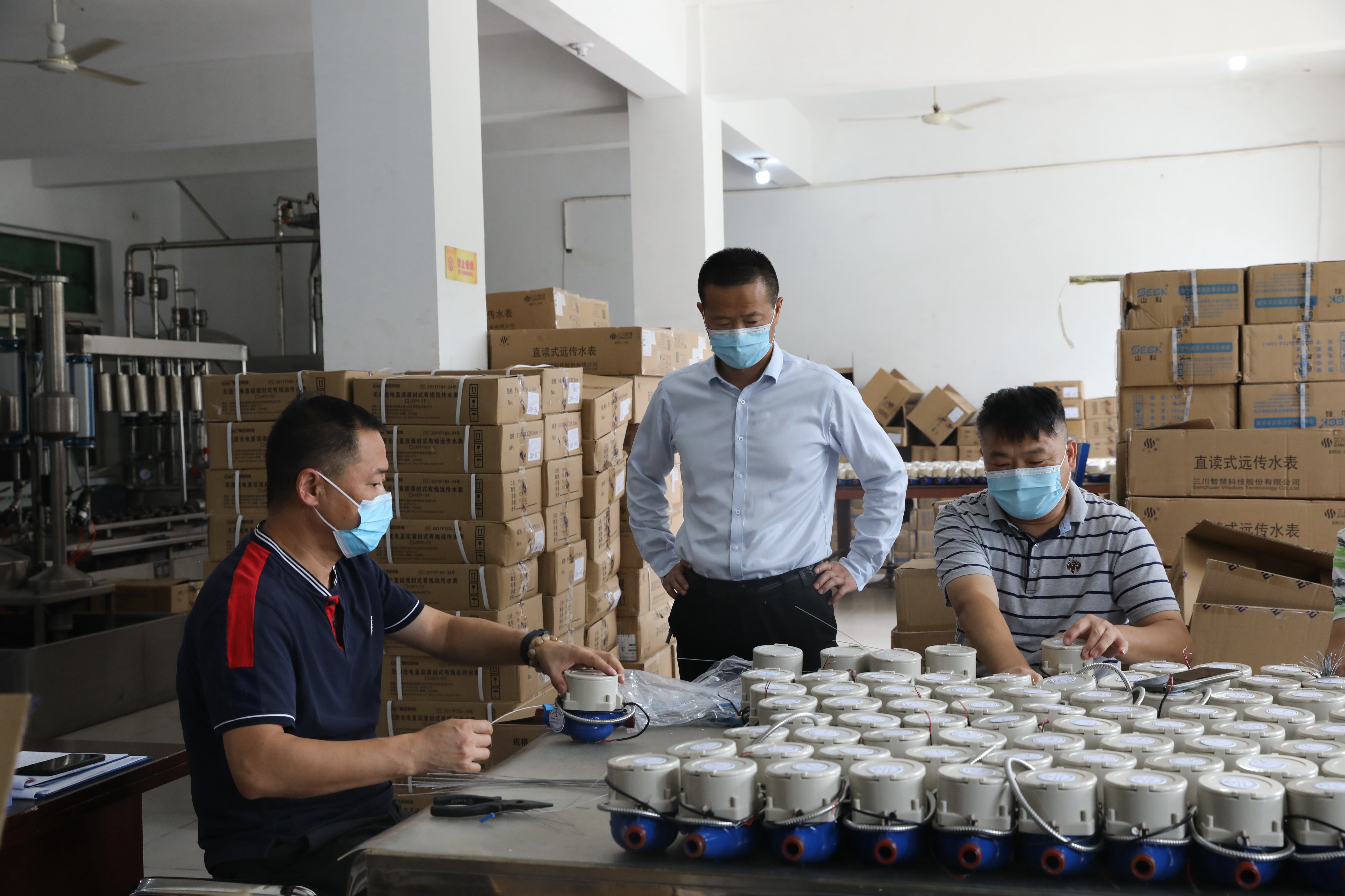 1664592547a961906.jpg 1664592547a961906.jpg