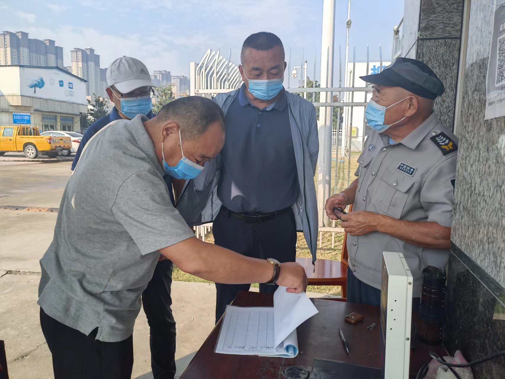 1664592573a690668.jpg 1664592573a690668.jpg