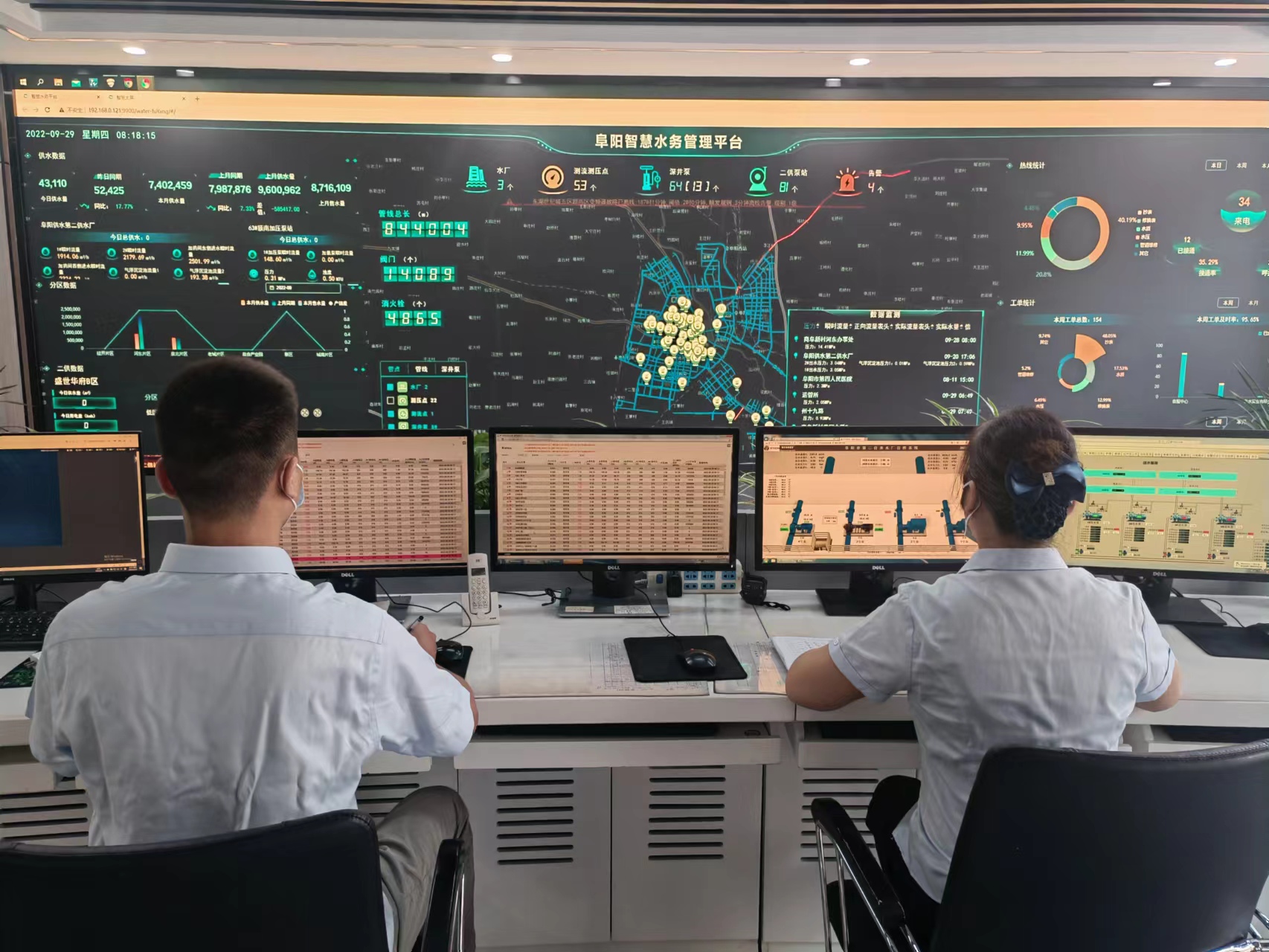 1664604519a970063.jpg 1664604519a970063.jpg