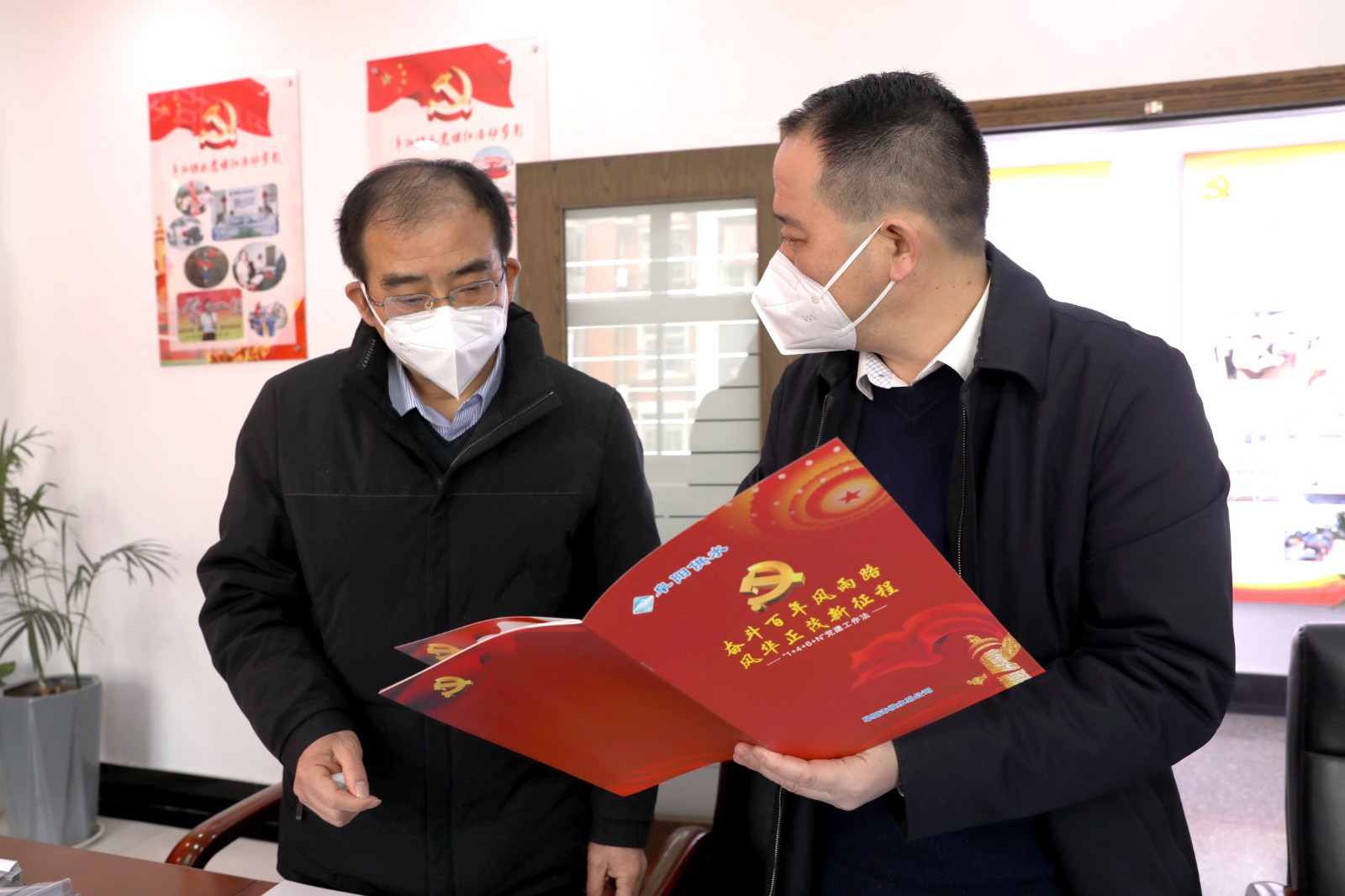 1672297648a460870.jpg 1672297648a460870.jpg