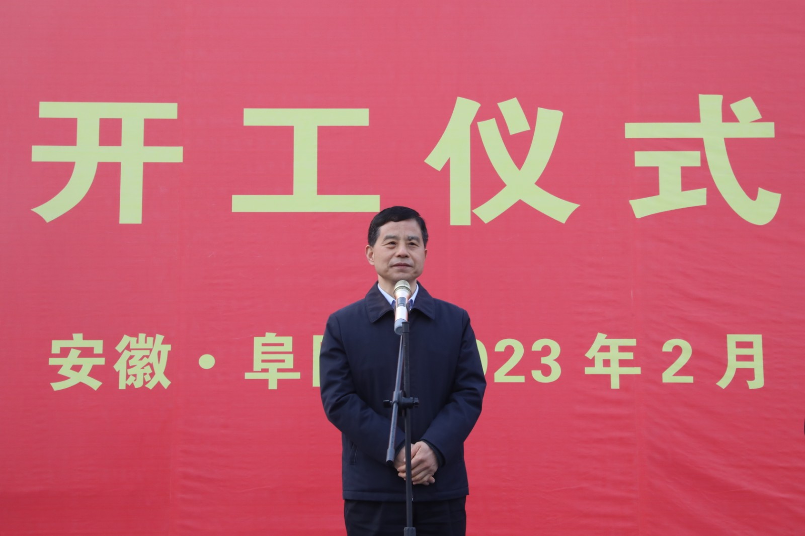 1675674114a923228.jpg 1675674114a923228.jpg