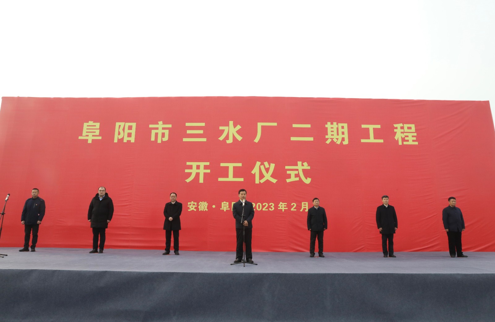 1675674170a375232.jpg 1675674170a375232.jpg