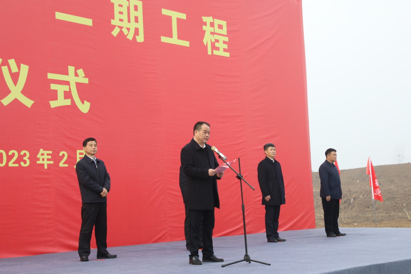 1675678788a861799.jpg 1675678788a861799.jpg