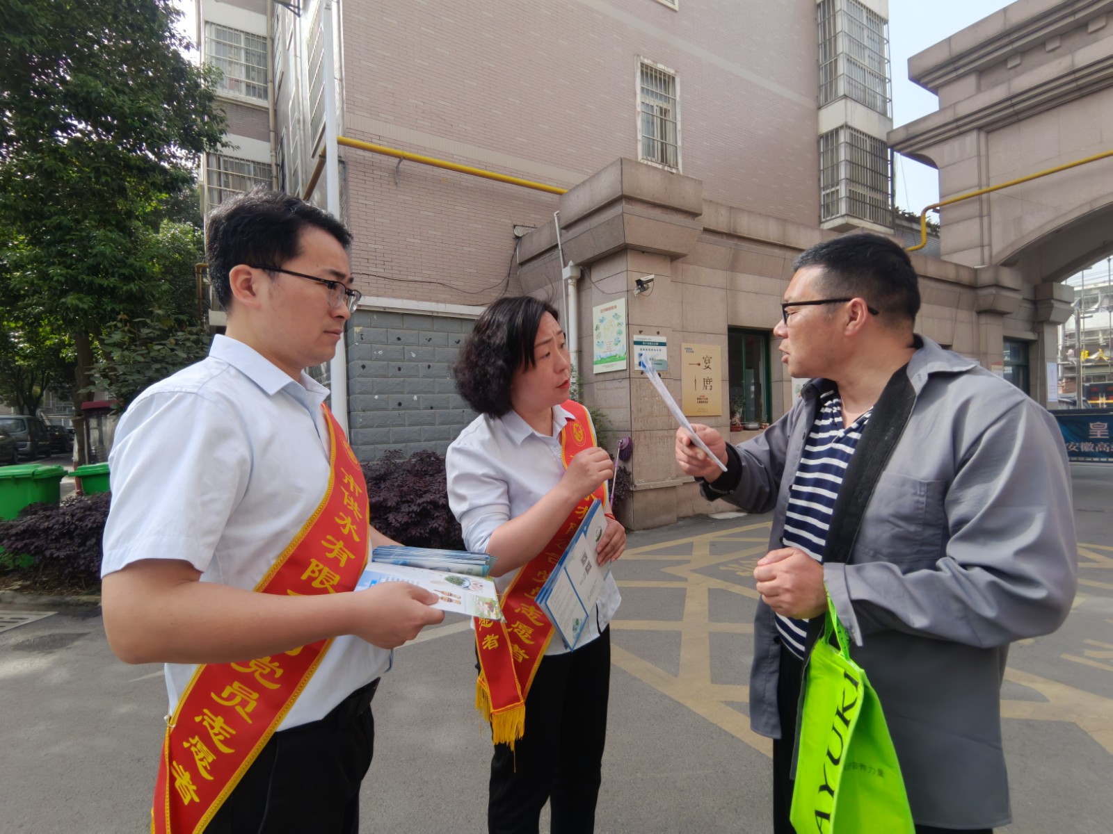 1681982768a455316.jpg 1681982768a455316.jpg