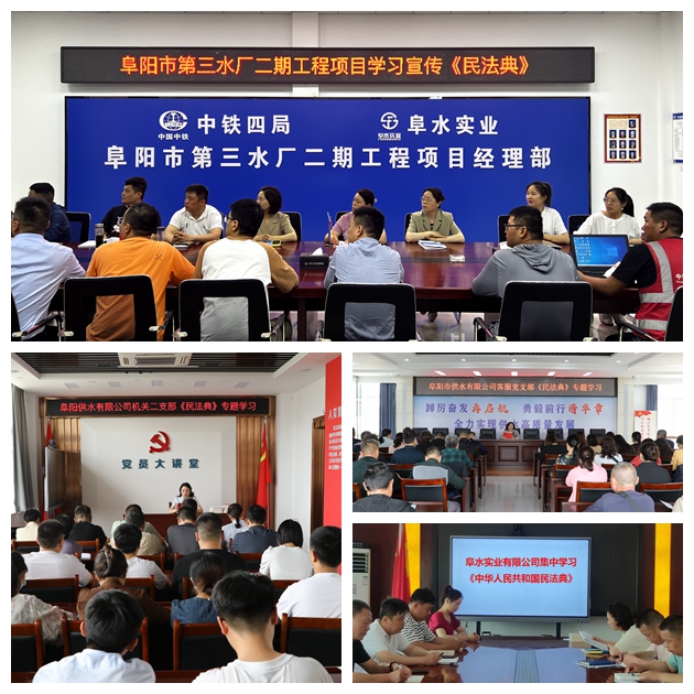 1684395347a964638.jpg 1684395347a964638.jpg