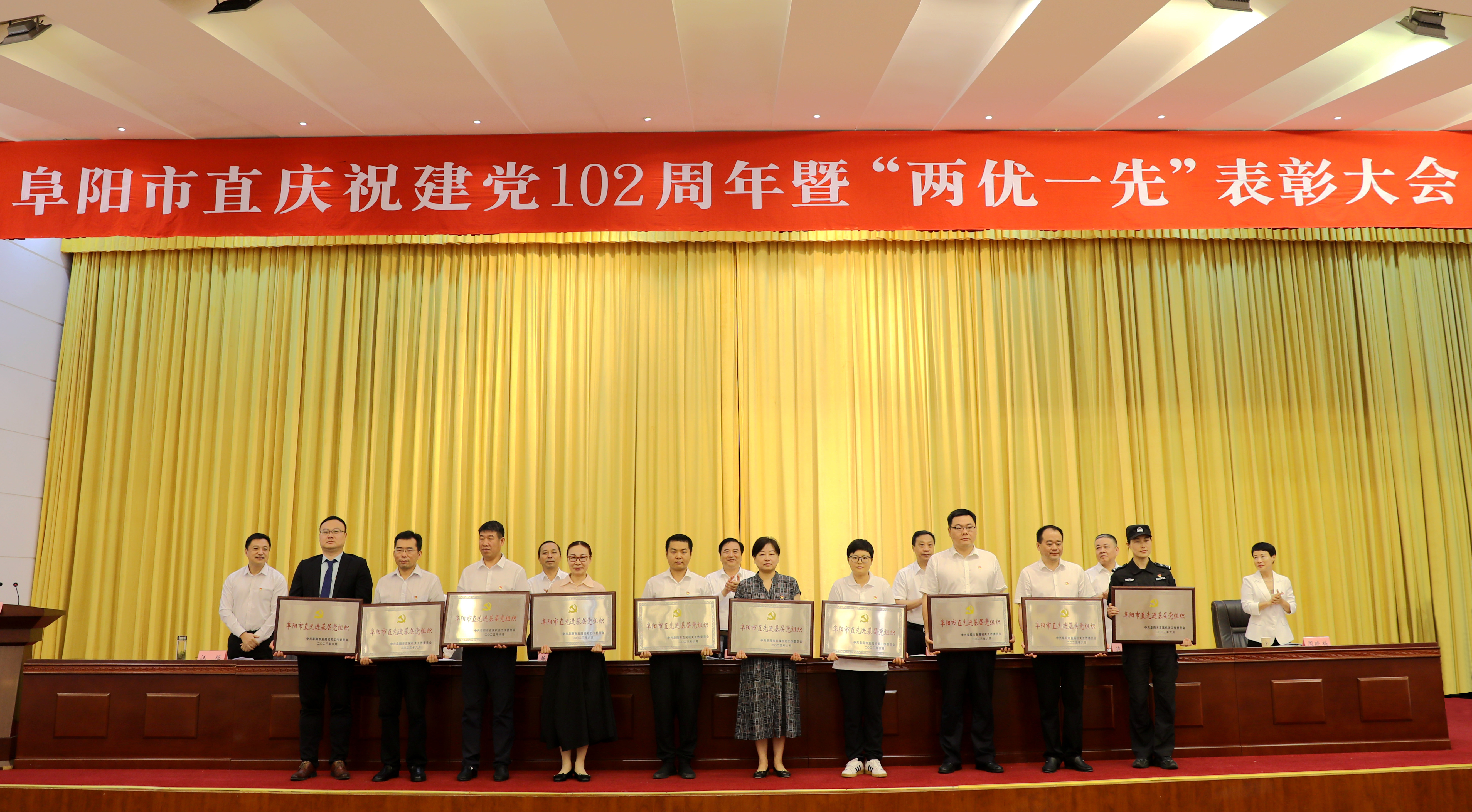 1687340104a917097.jpg 1687340104a917097.jpg