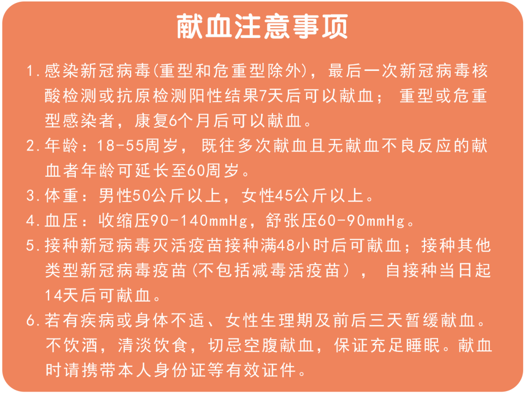 1687859969a195905.png 1687859969a195905.png