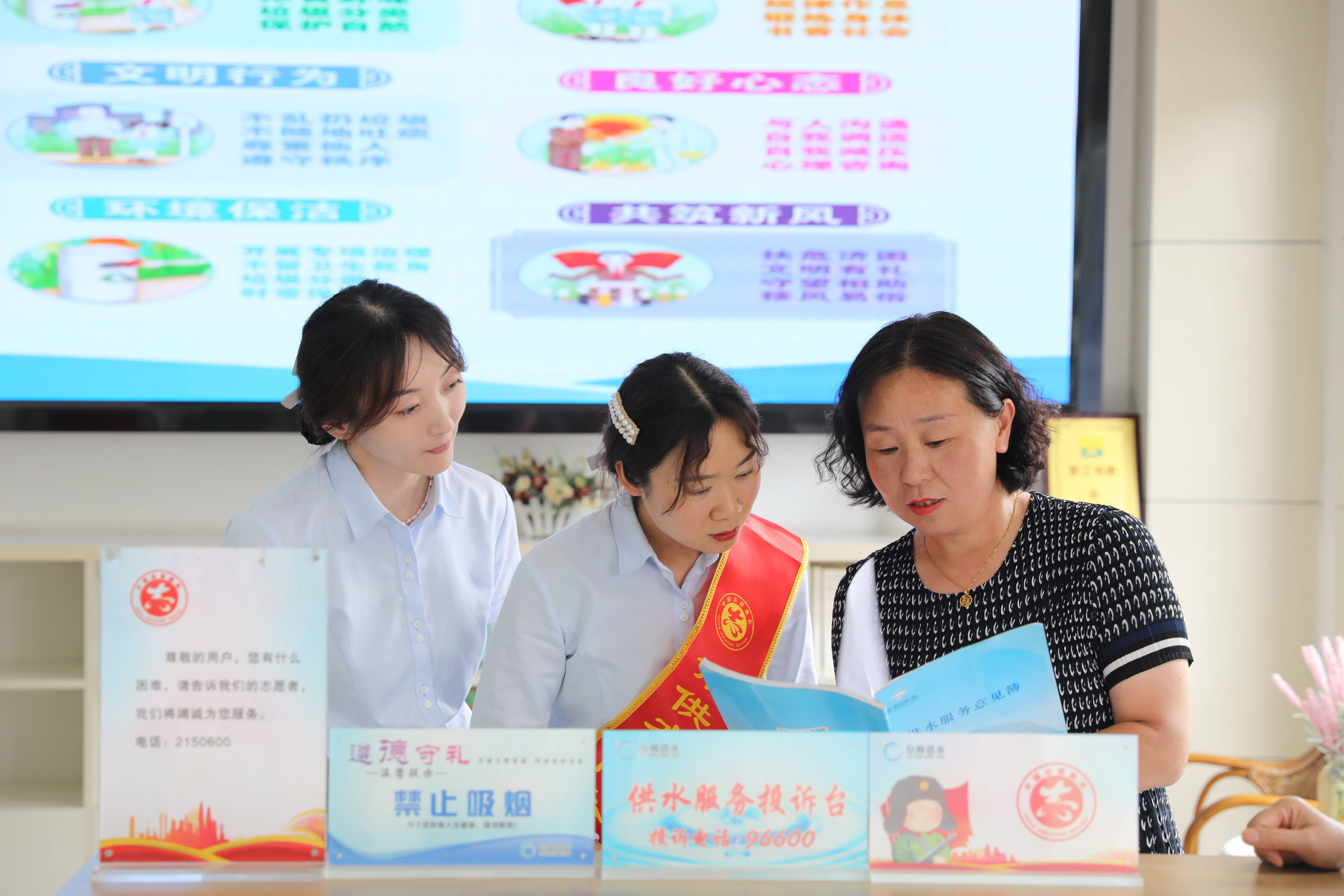 1687943891a620167.jpg 1687943891a620167.jpg