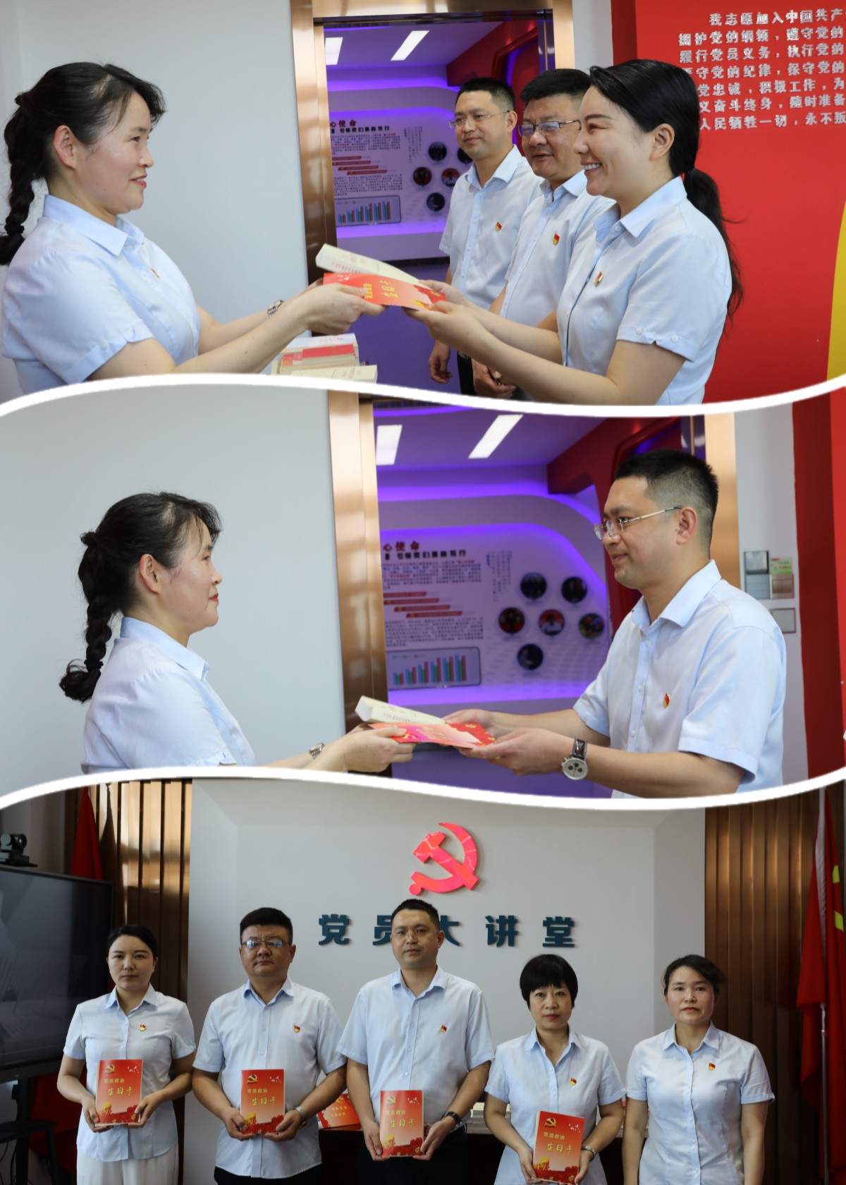 1688548773a165182.jpg 1688548773a165182.jpg