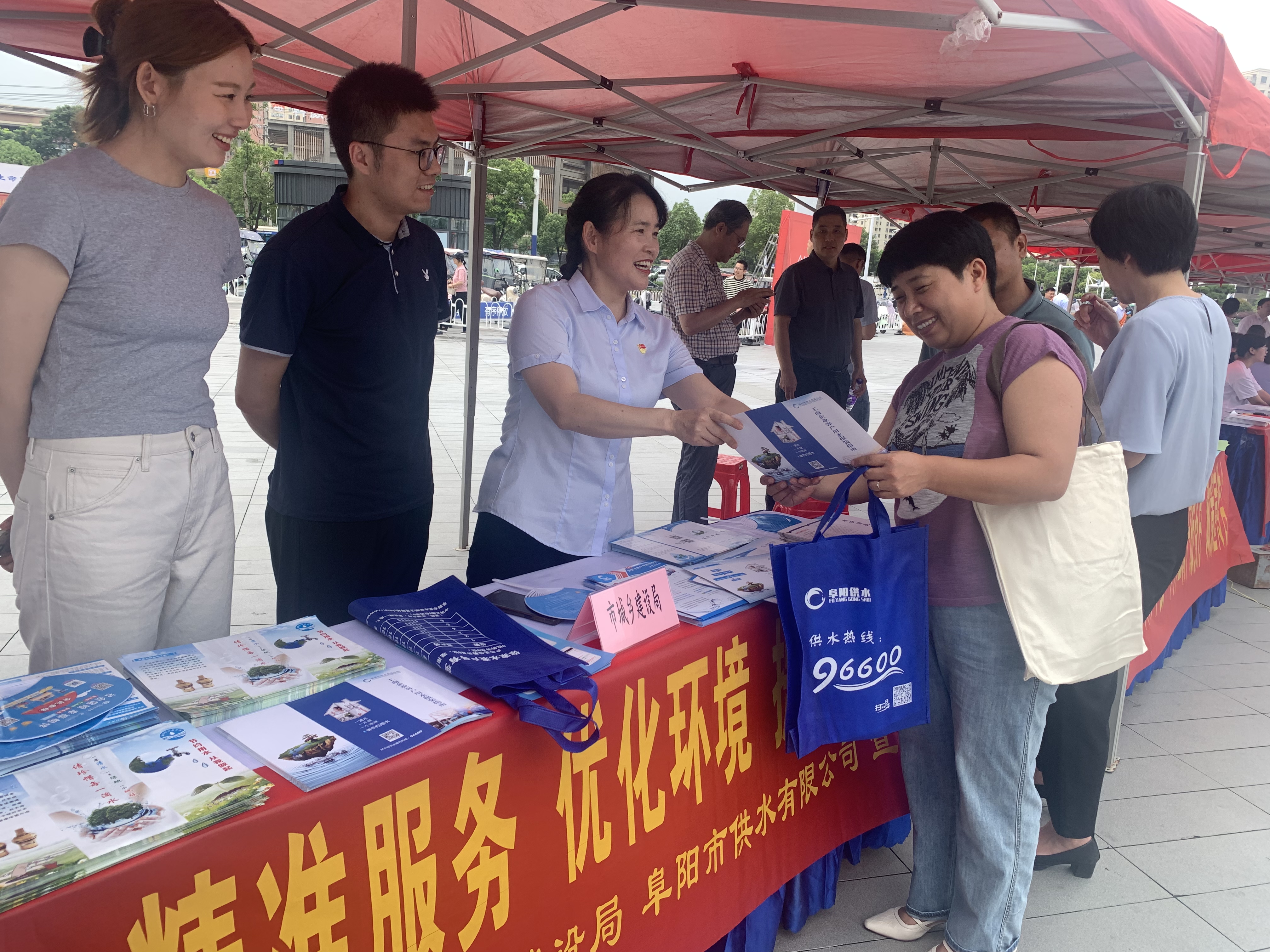 1689930266a588176.jpg 1689930266a588176.jpg