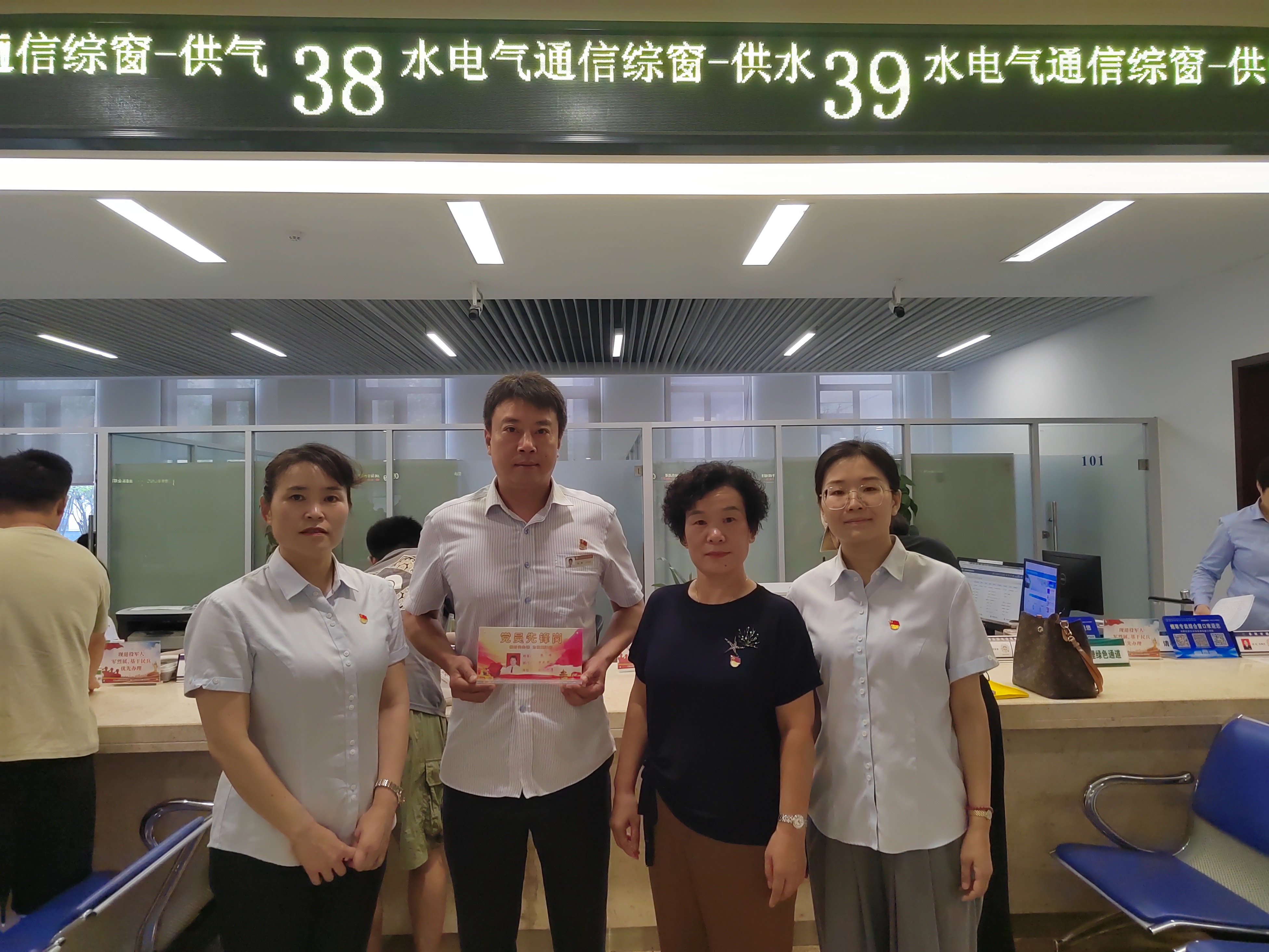 1690793552a234495.jpg 1690793552a234495.jpg