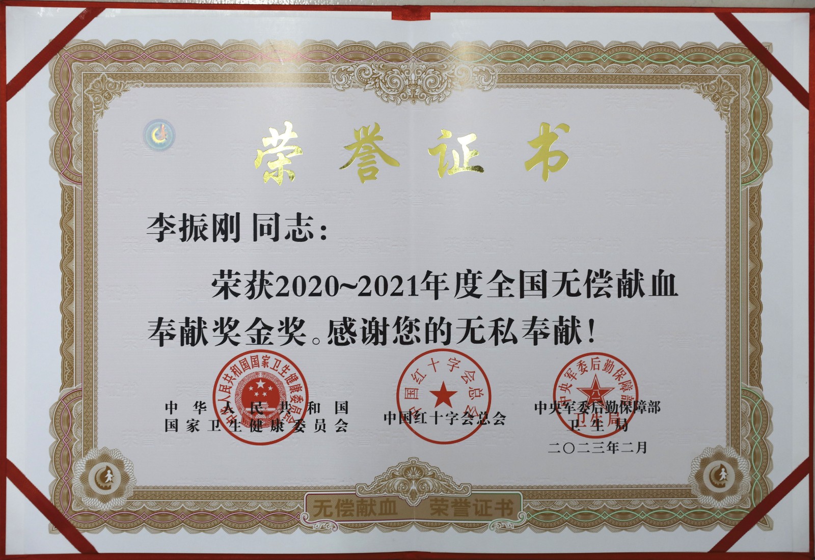 1690875401a663736.jpg 1690875401a663736.jpg