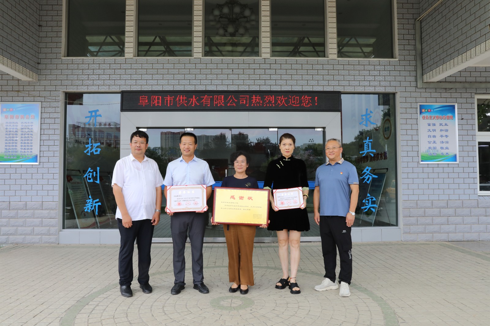 1690875533a484999.jpg 1690875533a484999.jpg