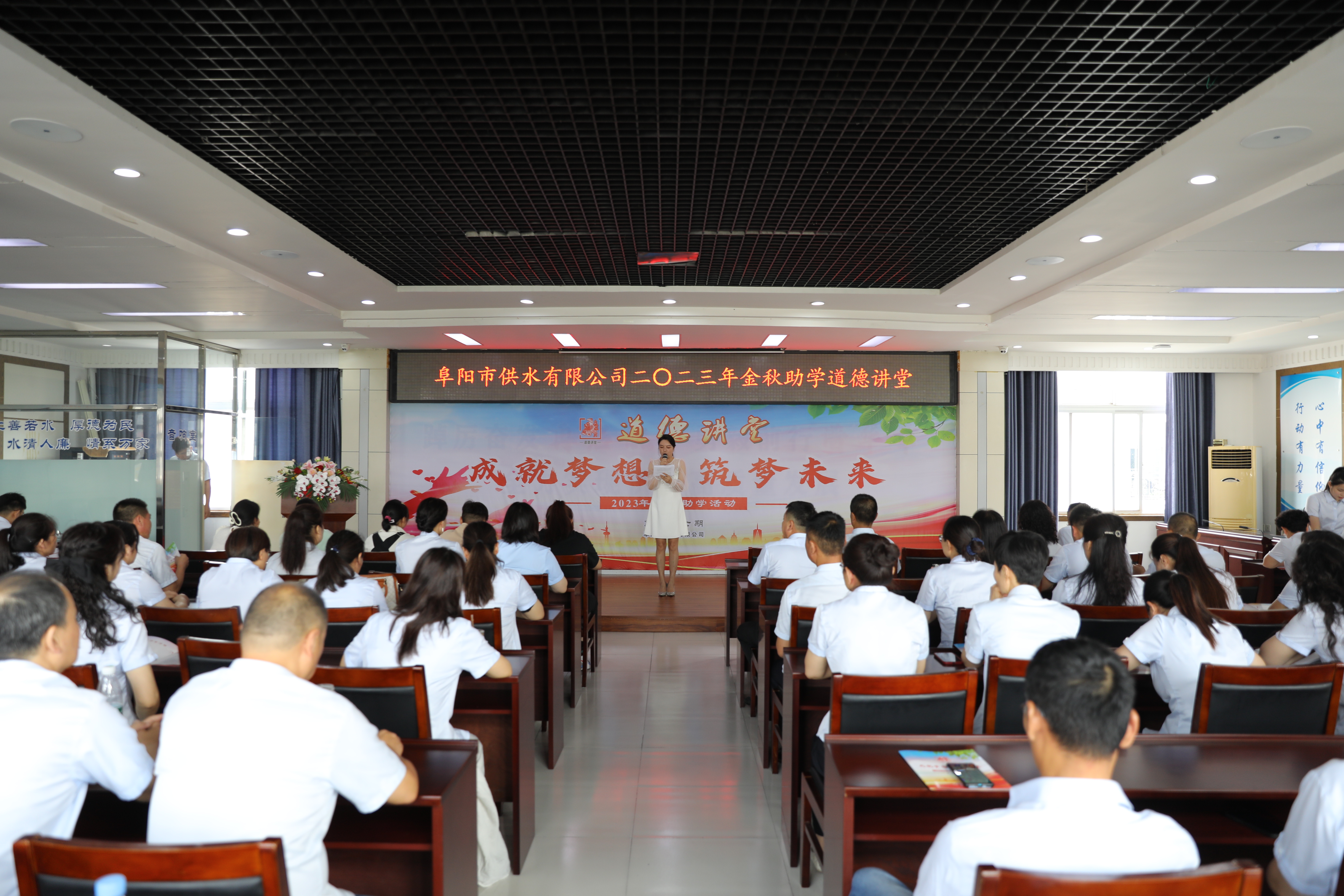 1692577005a507644.jpg 1692577005a507644.jpg