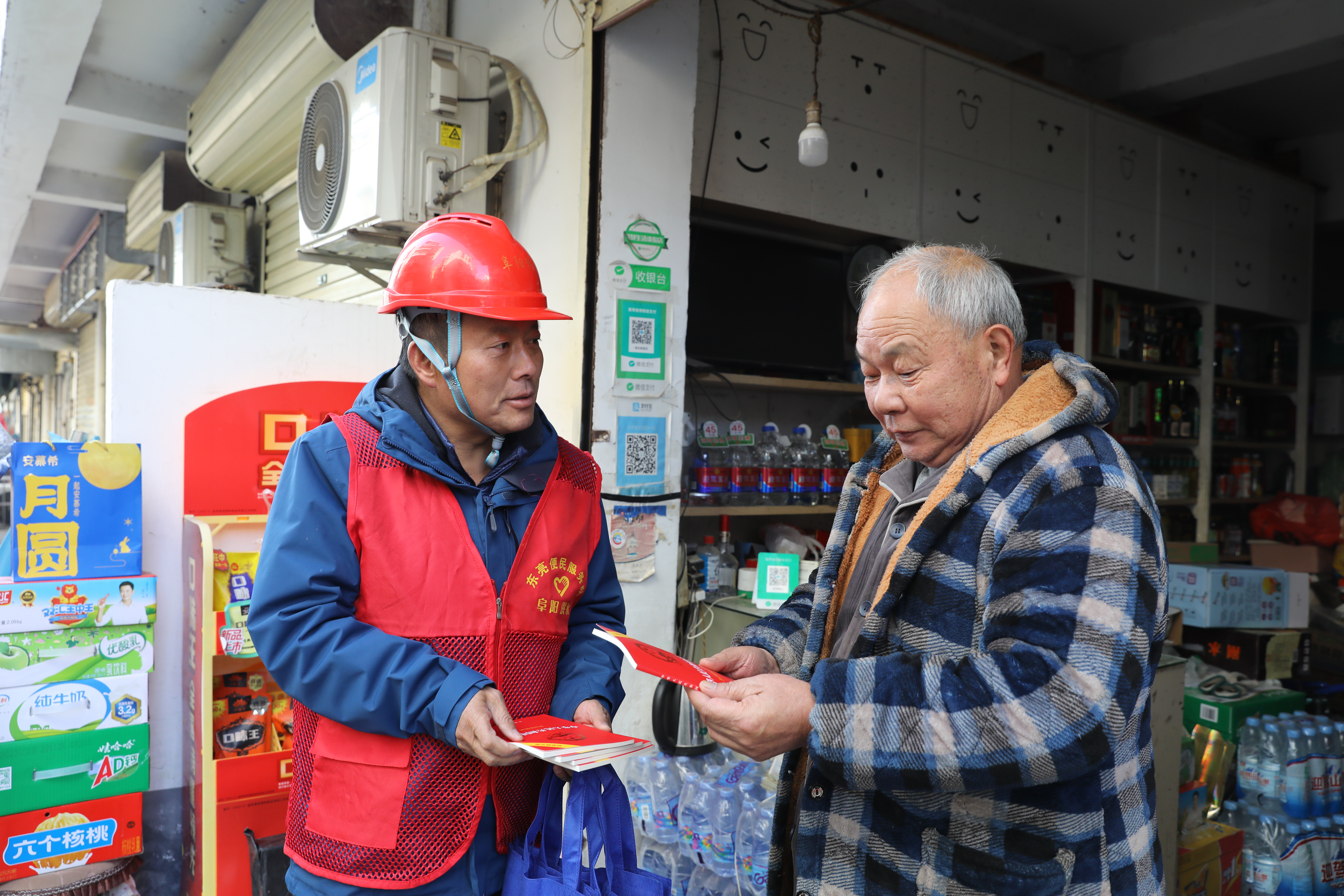 1702001652a135513.jpg 1702001652a135513.jpg