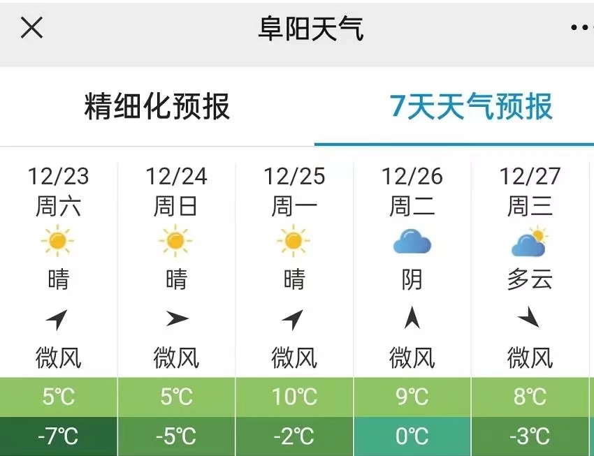 1703304753a203408.jpg 1703304753a203408.jpg