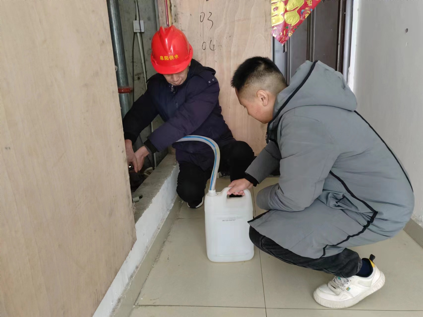 1707381300a867711.jpg 1707381300a867711.jpg