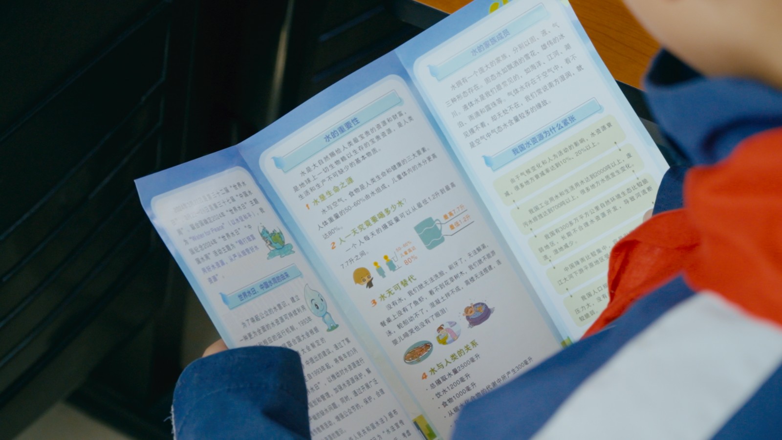 1711099442a852232.jpg 1711099442a852232.jpg