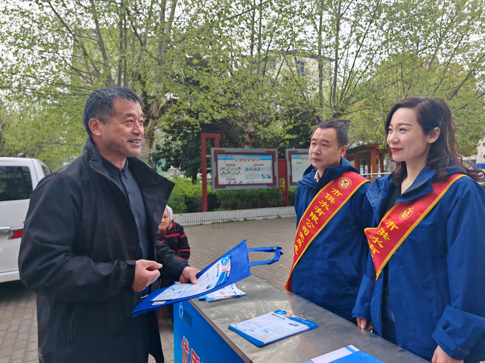 1712795183a207143.jpg 1712795183a207143.jpg