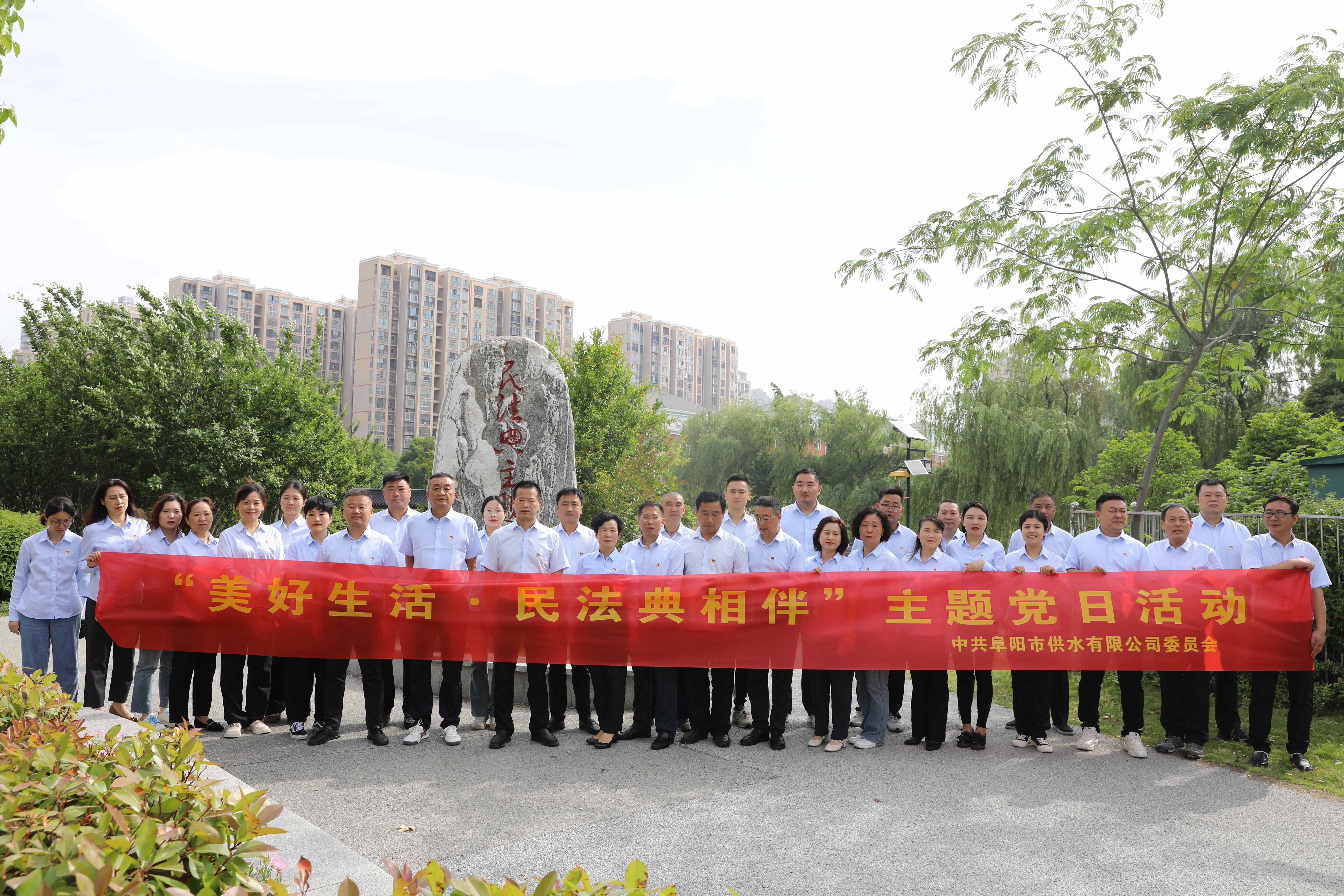 1716349538a272697.jpg 1716349538a272697.jpg