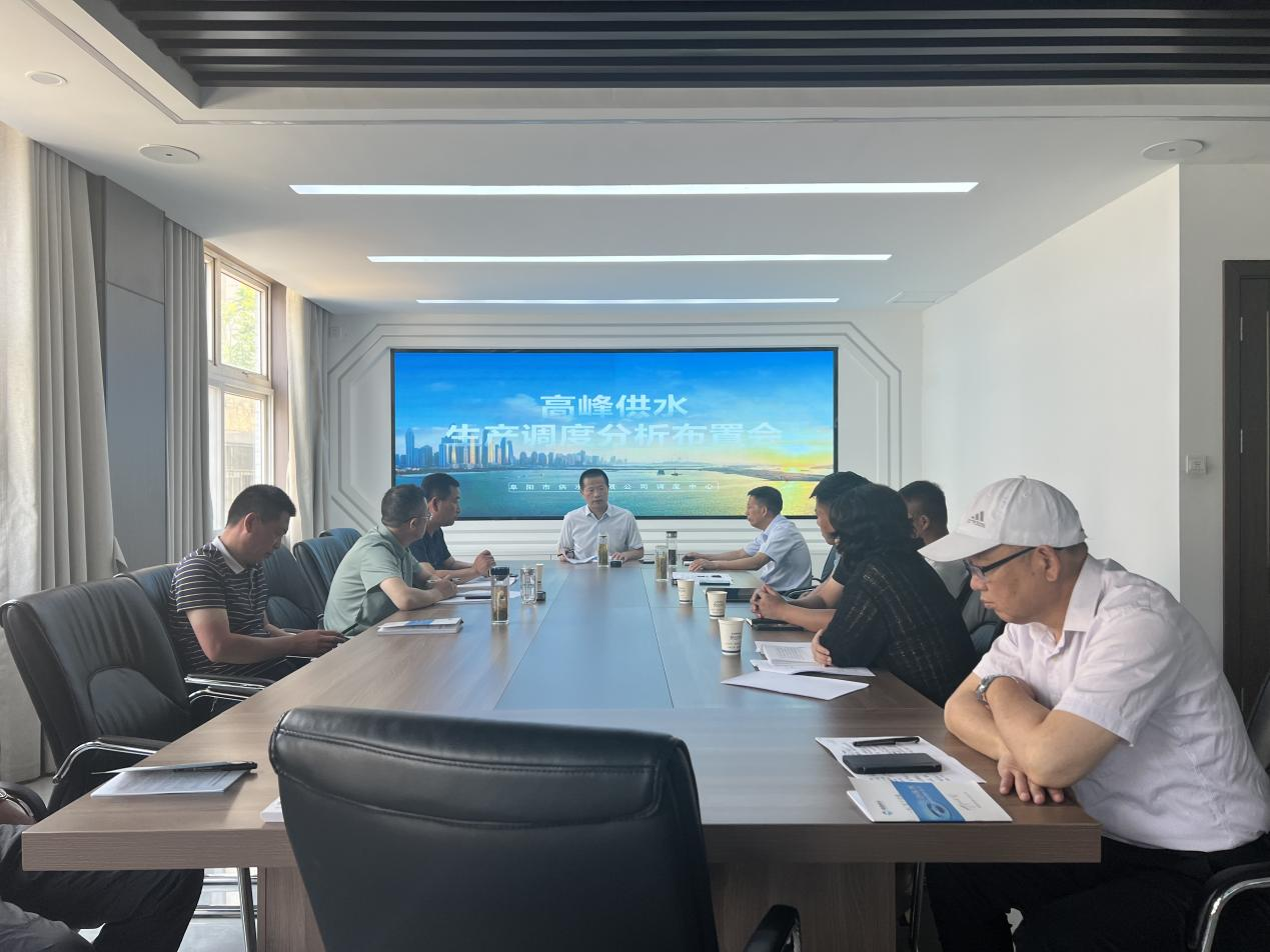 1717145465a358311.png 1717145465a358311.png