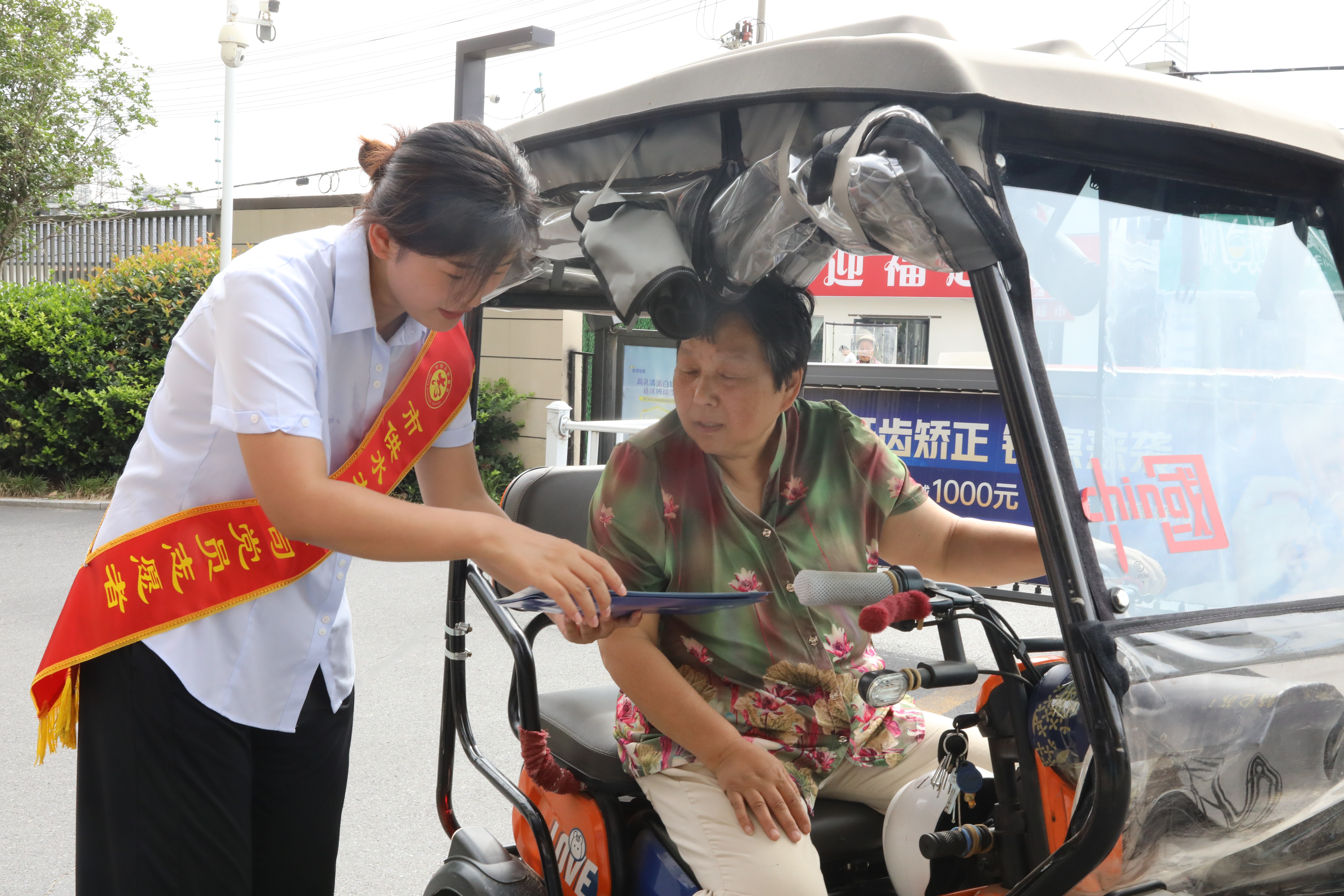 1721725984a963830.jpg 1721725984a963830.jpg