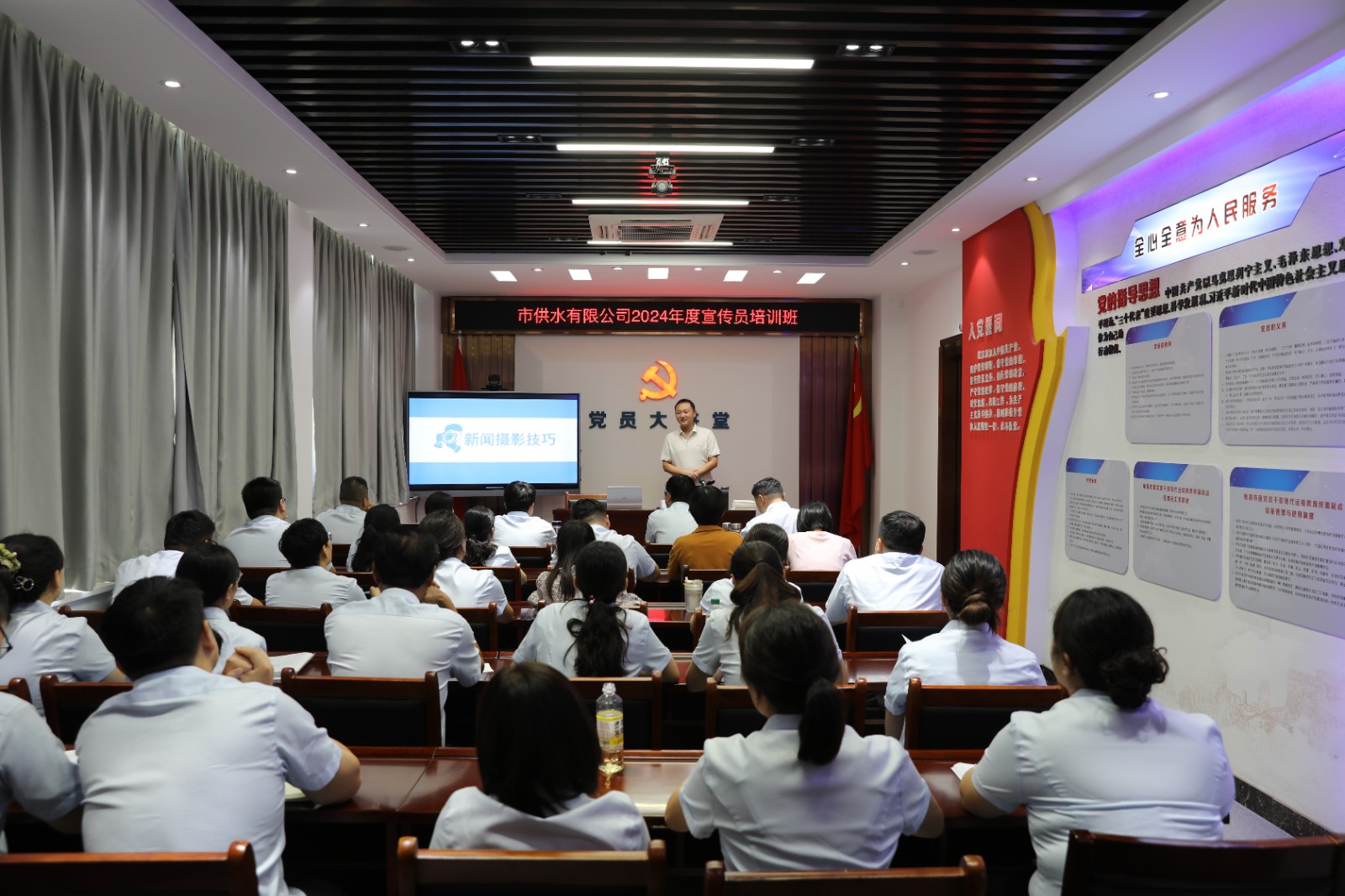 1725435080a643062.jpg 1725435080a643062.jpg